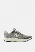 Deportivo de hombre gris New Balance maristg4