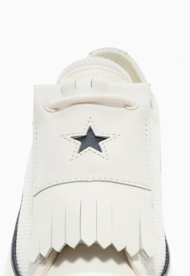 Deportivo de mujer beige Converse chuck taylor all star